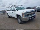 2017 Chevrolet Silverado 2500hd Wt White vin: 1GC1CUEG5HF199760