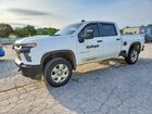 2020 Chevrolet Silverado K2500 Heavy Duty White vin: 1GC4YLE72LF140358