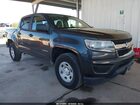 2017 Chevrolet Colorado Wt Gray vin: 1GCGTBEN5H1242276