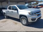 2017 Chevrolet Colorado Wt Silver vin: 1GCGTBEN8H1250064