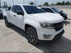 2017 Chevrolet Colorado 2wd Wt White vin: 1GCHSBEN4H1150728