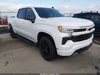 2026 Chevrolet Silverado 1500 2wd  Short Bed Rst White vin: 1GCPAWEK9TZ237482