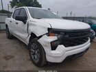 2026 Chevrolet Silverado 1500 4wd  Short Bed Custom White vin: 1GCPKBEK5TZ208776