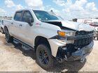 2020 Chevrolet Silverado 1500 4wd  Short Bed Custom Trail Boss Silver vin: 1GCPYCEF5LZ182610