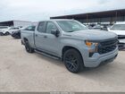 2024 Chevrolet Silverado 1500 2wd  Standard Bed Custom Gray vin: 1GCRABEK6RZ352003