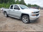 2016 Chevrolet Silverado 1500 Custom Silver vin: 1GCRCPEC1GZ372186