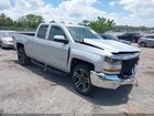 2017 Chevrolet Silverado 1500 Lt Silver vin: 1GCRCREH0HZ343402