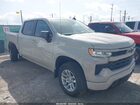 2026 Chevrolet Silverado 1500 4wd  Short Bed Rst Beige vin: 1GCUKEED4TZ199042