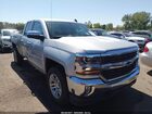 2017 Chevrolet Silverado 1500 1lt Silver vin: 1GCVKREC5HZ217347
