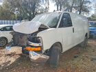 2022 Chevrolet Express G2500 White vin: 1GCWGAF74N1195134
