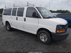 2016 Chevrolet Express 2500 Work Van White vin: 1GCWGAFF8G1236780