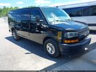 2018 Chevrolet Express 2500 Work Van Black vin: 1GCWGAFG1J1277168