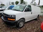 2021 Chevy Express G2500 White vin: 1GCWGAFP0M1150299