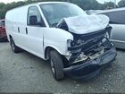 2021 Chevrolet Express Cargo Rwd 2500 Regular Wheelbase Wt White vin: 1GCWGAFP2M1285025