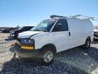 2025 Chevrolet Express G2500 Белый vin: 1GCWGAFP4S1106464