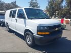 2023 Chevrolet Express Cargo Rwd 2500 Regular Wheelbase Wt White vin: 1GCWGAFP7P1110032
