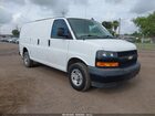 2020 Chevrolet Express Cargo Rwd 2500 Regular Wheelbase Wt White vin: 1GCWGAFPXL1175922
