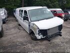 2025 Chevrolet Express Cargo Rwd 2500 Extended Wheelbase Wt White vin: 1GCWGBF73S1160960