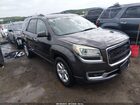 2016 Gmc Acadia Sle-2 Серый vin: 1GKKRPKD8GJ334504