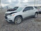 2021 Chevrolet Traverse Ls Silver vin: 1GNERFKW4MJ214951