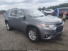 2021 Chevrolet Traverse Fwd Lt Cloth Серый vin: 1GNERGKW2MJ179168