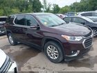 2019 Chevrolet Traverse 1lt Brown vin: 1GNERGKW3KJ144474