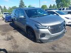 2023 Chevrolet Traverse Fwd Lt Cloth Gray vin: 1GNERGKW5PJ277972