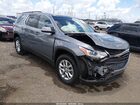 2021 Chevrolet Traverse Fwd Lt Cloth Gray vin: 1GNERGKW6MJ222524