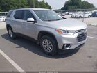 2020 Chevrolet Traverse Fwd Lt Cloth Silver vin: 1GNERGKWXLJ123719