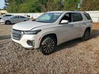 2023 Chevrolet Traverse Premier White vin: 1GNERKKWXPJ185968