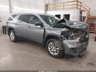 2020 Chevrolet Traverse Awd Ls Gray vin: 1GNEVFKW0LJ217601
