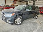 2018 Chevrolet Traverse Lt Серый vin: 1GNEVGKW2JJ228568