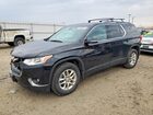 2020 Chevrolet Traverse Lt Black vin: 1GNEVGKW2LJ320217