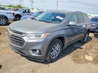 2021 Chevrolet Traverse Lt Серый vin: 1GNEVGKW2MJ132122