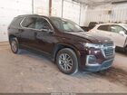 2023 Chevrolet Traverse Awd Lt Cloth Purple vin: 1GNEVGKW4PJ280101