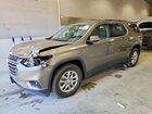 2020 Chevrolet Traverse Brown vin: 1GNEVGKW6LJ140562