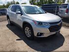 2018 Chevrolet Traverse 1lt Silver vin: 1GNEVGKWXJJ223232