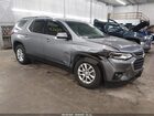 2019 Chevrolet Traverse 1lt Gray vin: 1GNEVGKWXKJ258497