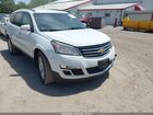 2016 Chevrolet Traverse 1lt White vin: 1GNKVGKD1GJ193306