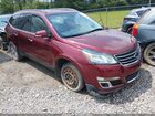 2017 Chevrolet Traverse 1lt Maroon vin: 1GNKVGKD6HJ320357