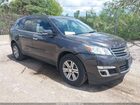 2017 Chevrolet Traverse 1lt Gray vin: 1GNKVGKD6HJ324649