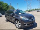 2017 Chevrolet Traverse 1lt Gray vin: 1GNKVGKD8HJ173071