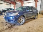 2017 Chevrolet Traverse Lt Blue vin: 1GNKVGKDXHJ273415