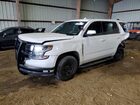 2020 Chevrolet Tahoe Police White vin: 1GNLCDEC4LR305748