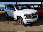 2018 Chevrolet Tahoe Ls White vin: 1GNSCAKC1JR111996