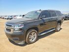 2017 Chevrolet Tahoe C1500 Ls Black vin: 1GNSCAKC3HR164936