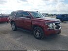2018 Chevrolet Tahoe Ls Красный vin: 1GNSCAKC3JR270664