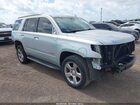 2020 Chevrolet Tahoe 2wd Lt Silver vin: 1GNSCBKC1LR135689