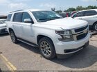 2018 Chevrolet Tahoe Lt White vin: 1GNSCBKC6JR276674