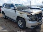 2018 Chevrolet Tahoe Lt White vin: 1GNSCBKC8JR217125